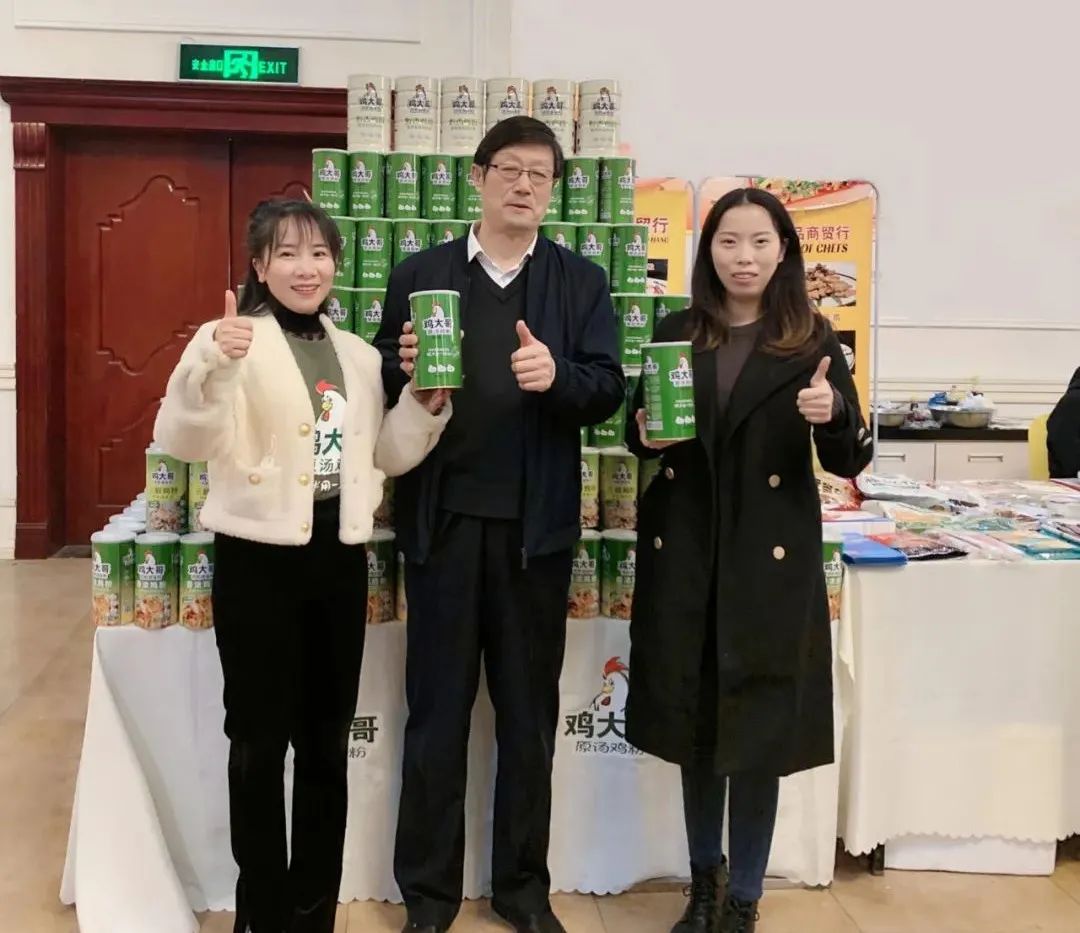 河南省“豫菜杯”餐饮行业技能竞赛的“神鸡”，不一般