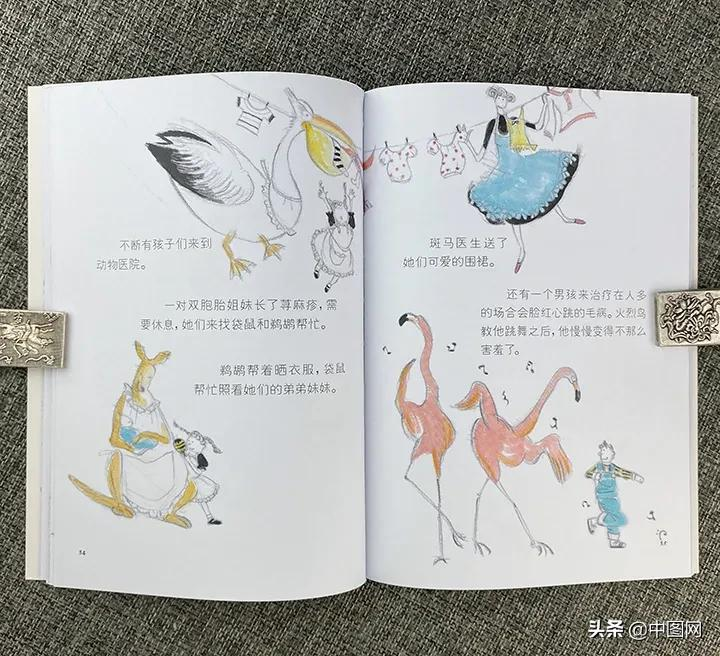 有心意的圣诞礼物（据说长得漂亮的都已经在收圣诞礼物了）