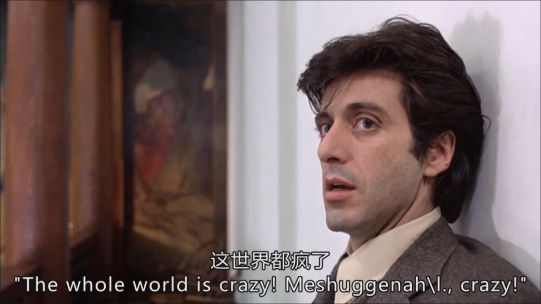 《伸张正义》阿尔帕西诺演得太震撼！炮轰司法黑暗超狠辣