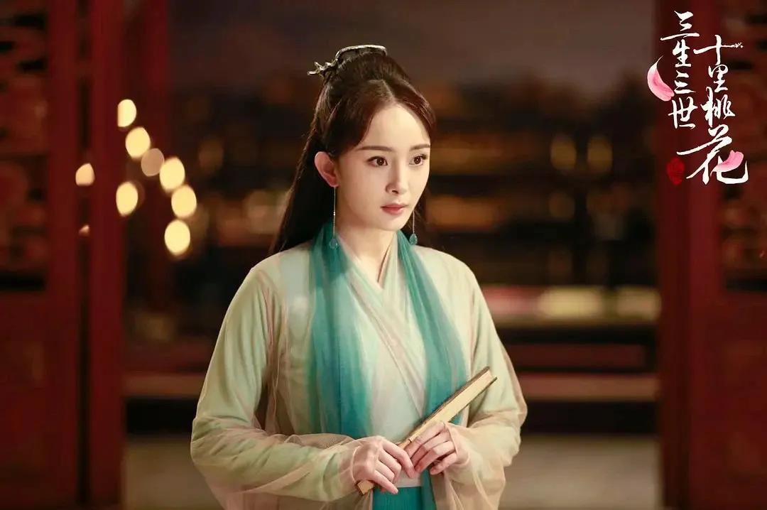 杨幂《三生三世》等剧照