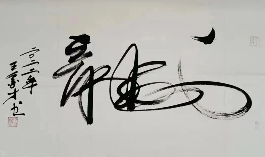 王金才——全球当代最具影响力艺术家