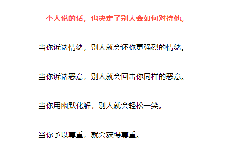 在这个充斥着无数“观点”的时代，你该怎么办？大Q