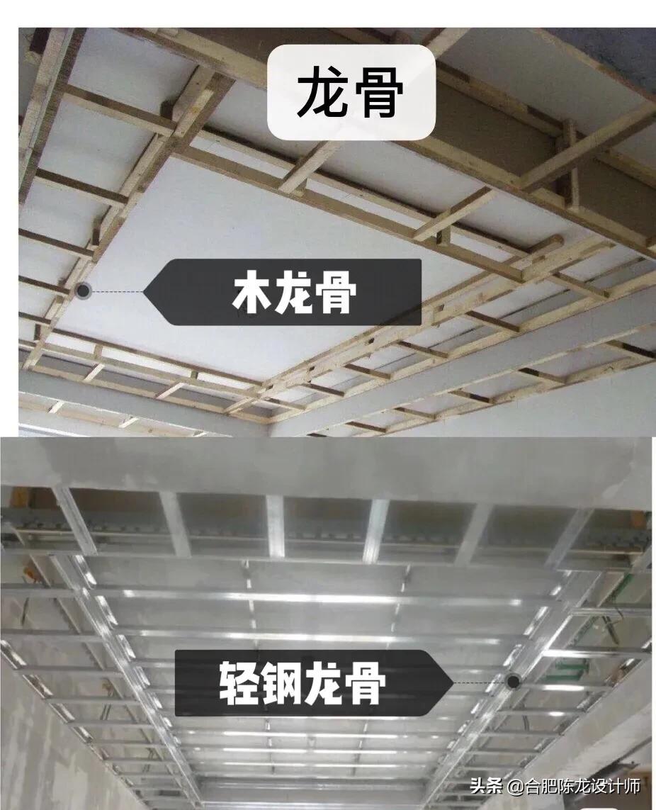 准备装修的朋友，这30个细节最容易偷工减料，一定要盯紧