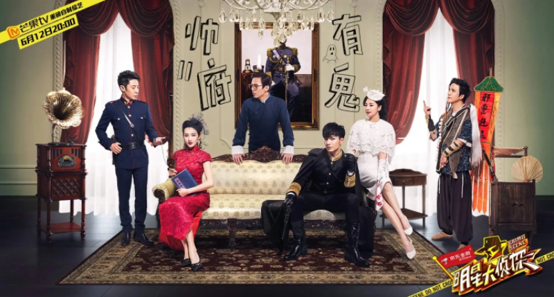 被“封杀”的剧本杀，被“免进”的未成年