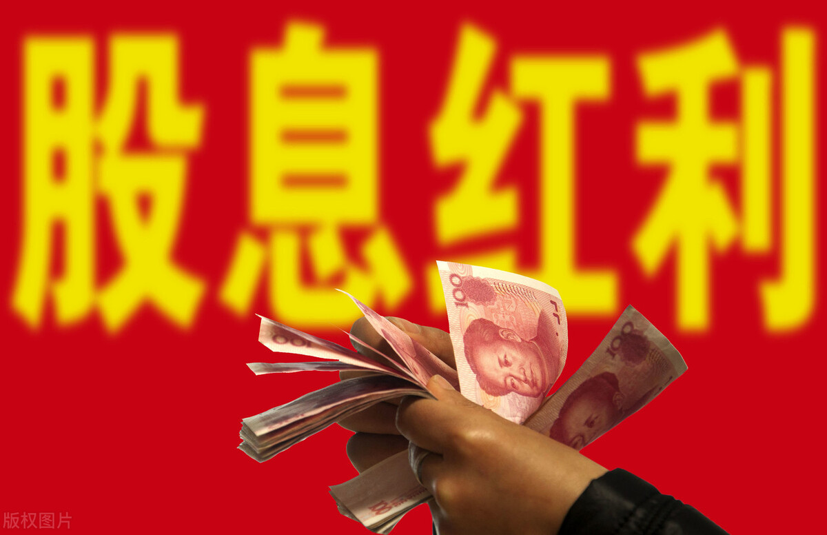 如果持有阿里巴巴或腾讯万分之一的股份，能靠它的股息生活吗？