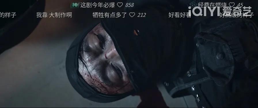 缉毒剧中的黑马《暗黑行者》首播，老牌港星，宋轶女大佬气场全开