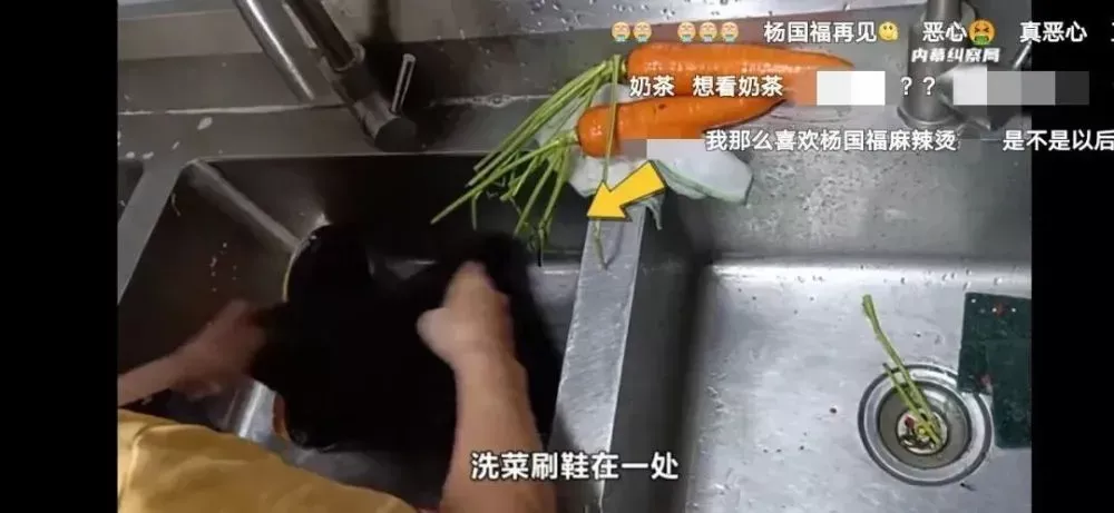 60元一碗的麻辣烫,我吃还是不吃?