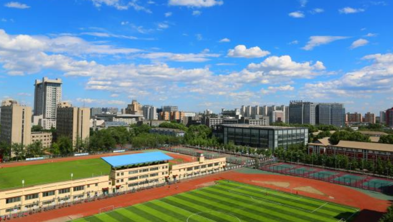 中国大学排名前300强，一次性了解大学层次，为志愿做好准备