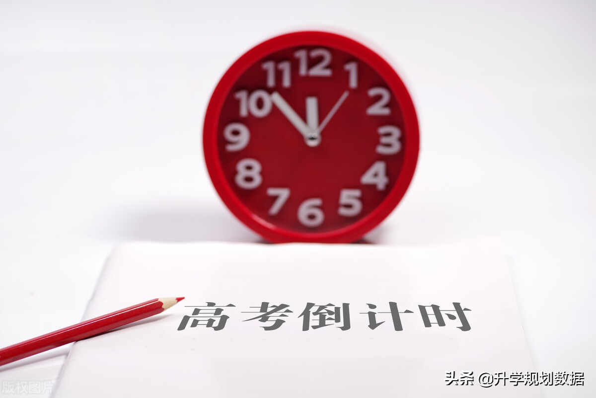 2021四川高考成绩排名一分一段及往年同位分