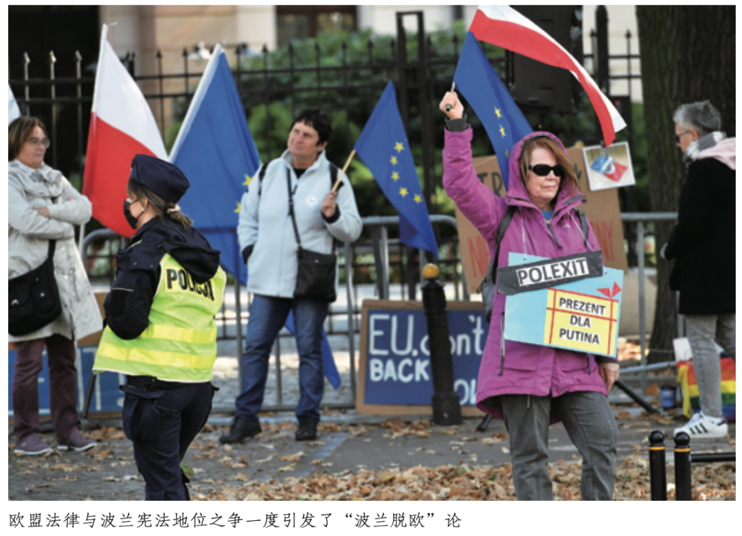 “这么微妙的会, 为何过年前开?” 一场“新中间地带”之争蠢蠢欲动