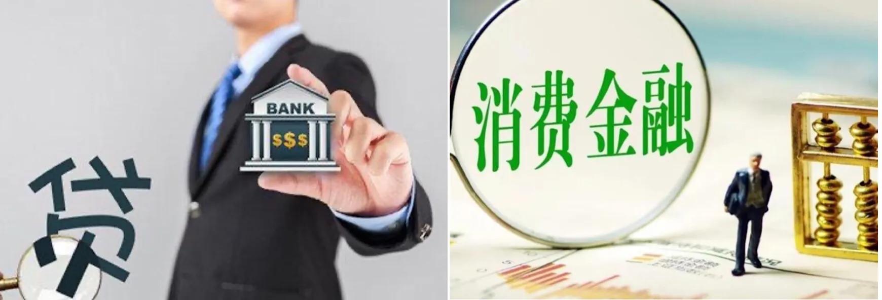 银行审批贷款的几个关键点一定要注意，否则资质再好审批也难通过