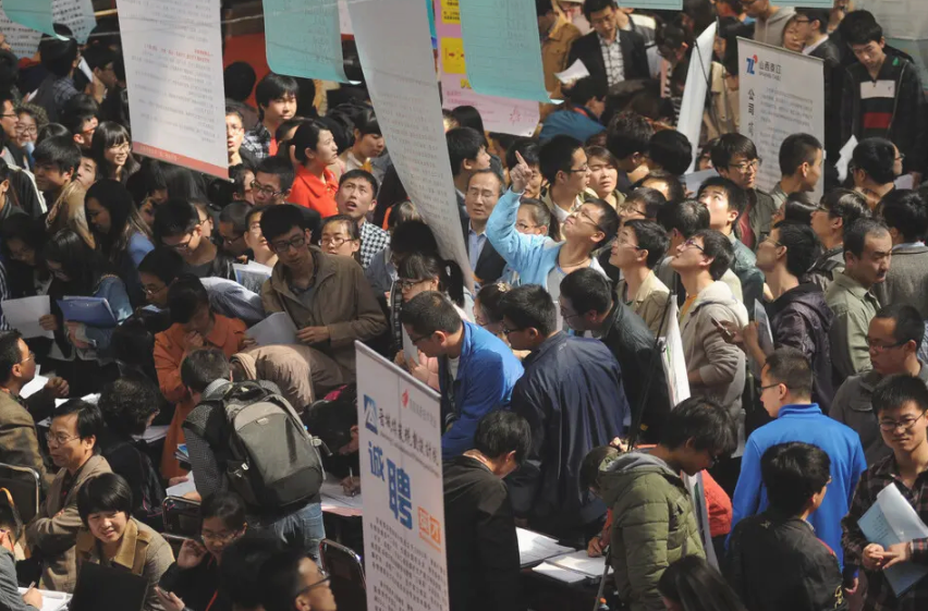 报志愿时要注意！北大教授预测，“三类职业”或将在10年后消失