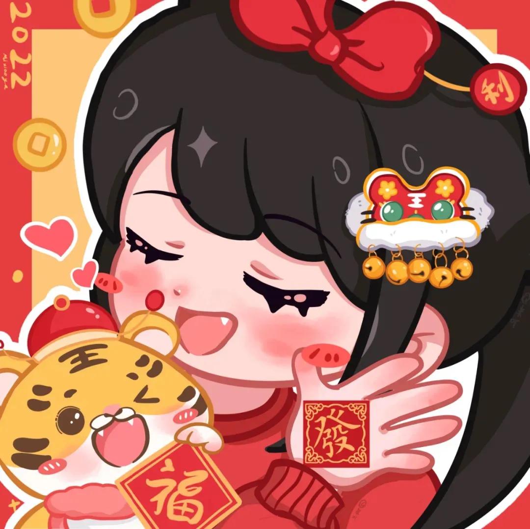 第二十一期鬼灭之刃新年快乐虎年情侣可爱头像