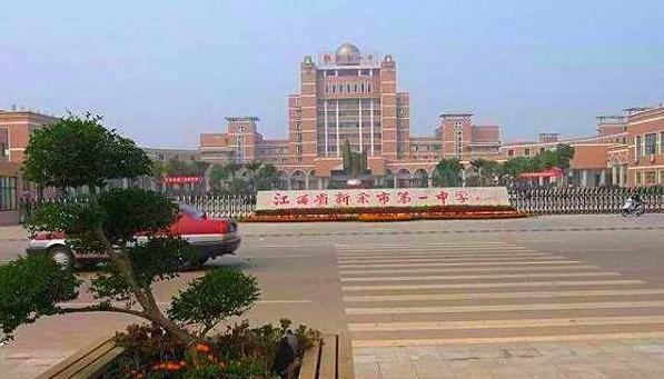 百强中学名单全新出炉，江西这3所强势入选，被称为江西三剑客