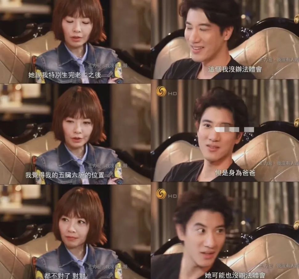 王力宏现身北京机场，心情似乎不受影响，周杰伦连夜取关撇清关系