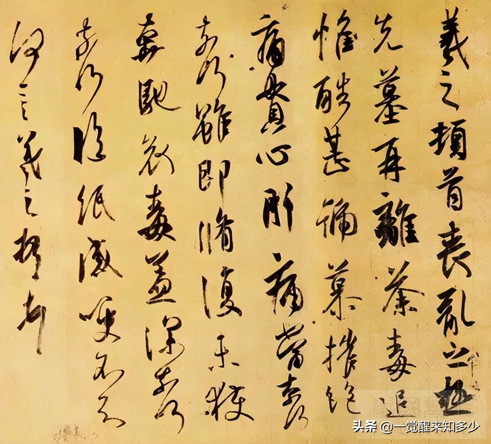 盘点日本侵略期间掠夺的中国文物 日本民众“请返还给中国”