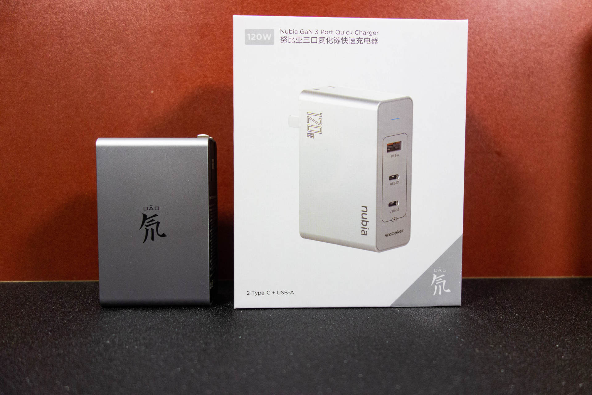 努比亚120W氘锋氮化镓，2C+1A 三口快充一步到位