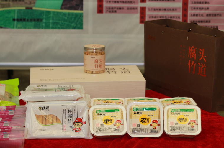 “玩美工坊”签约“豆状元”，共建新行业、新生态发展新模式