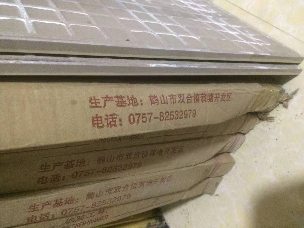 瓷砖怎么选？怎么辨别真假和好坏，这些方法你知道吗？