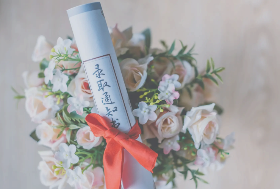 毕业生平均月薪都在多少呢？大学本科可达5000+，是你在拖后腿吗