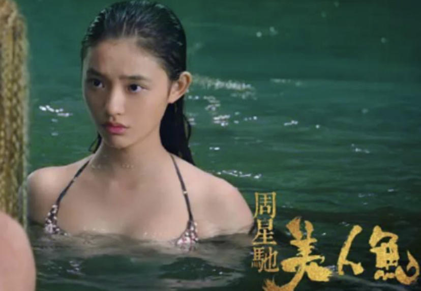 同样是演美人鱼，钟丽缇董璇惊艳，杨幂辣眼，甘婷婷像“水鬼”