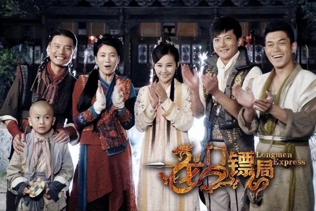 赵本山宋小宝再战江湖，《鹊刀门传奇》网友褒贬不一，两极分化