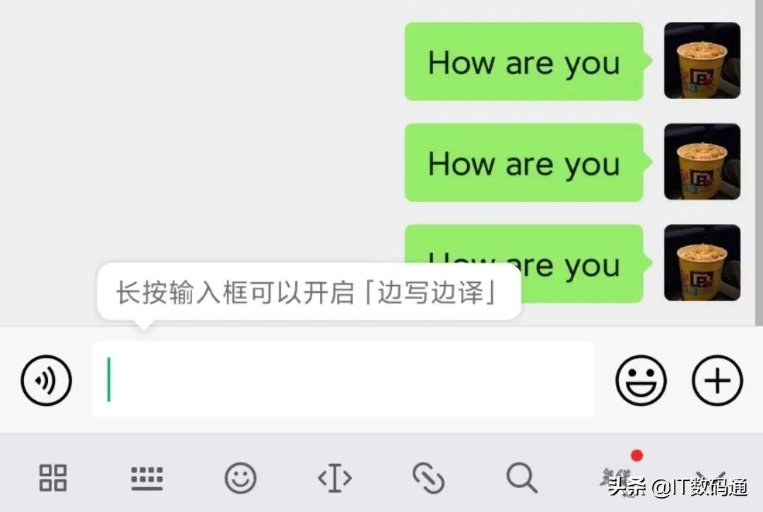 内测版8.0.18发布：附内测版申请地址