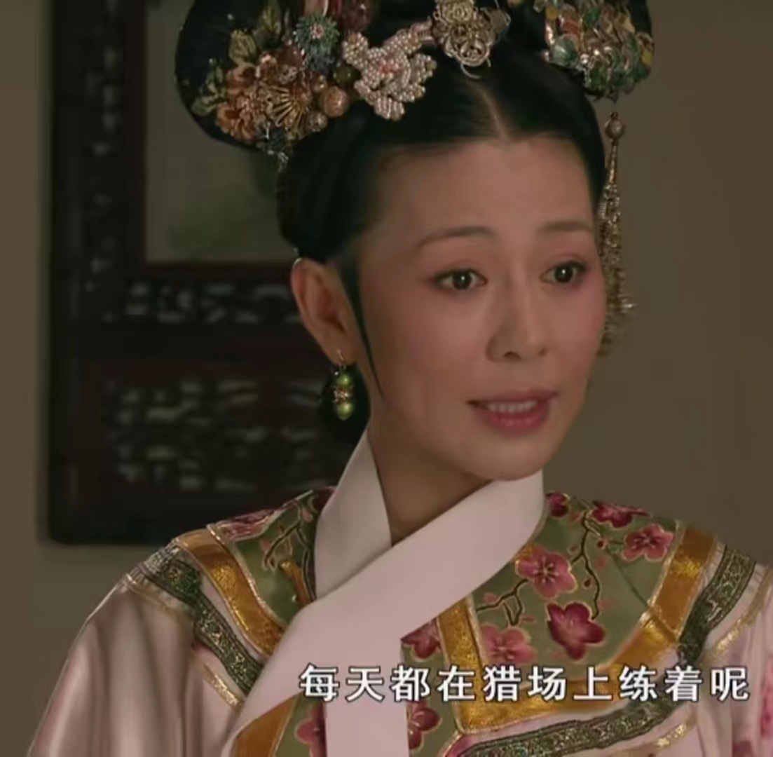 《甄嬛传》：为何蠢笨的齐妃能顺利生下三阿哥，还稳坐妃位多年？