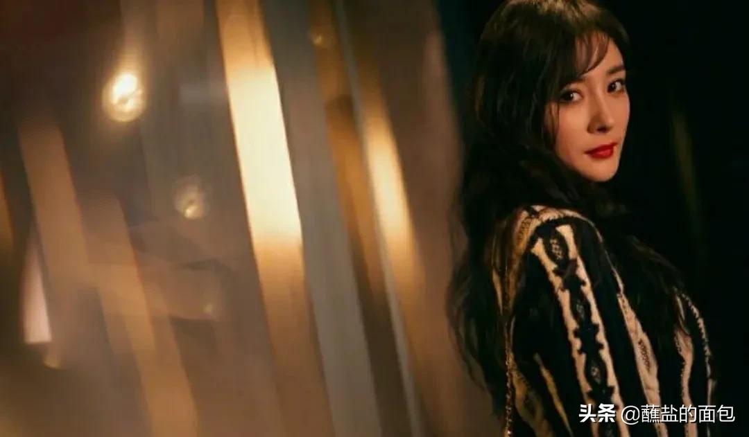 杨幂也太哇塞了吧