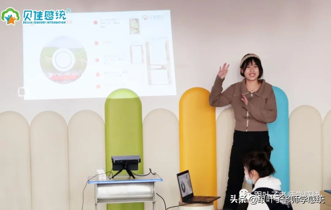 2022贝佳感统年会精彩瞬间 | 初心如磐，笃行致远，未来定如期而至