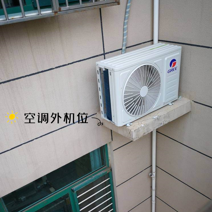 想在厨房里装空调？先过了这4个大坎再说！我已经上过一次当了