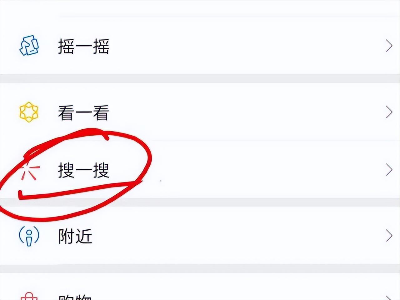 怎样做滴滴快车司机，用自己的车跑滴滴下载哪个软件