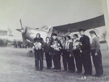 63年前，西工大师生把一架飞机送上蓝天