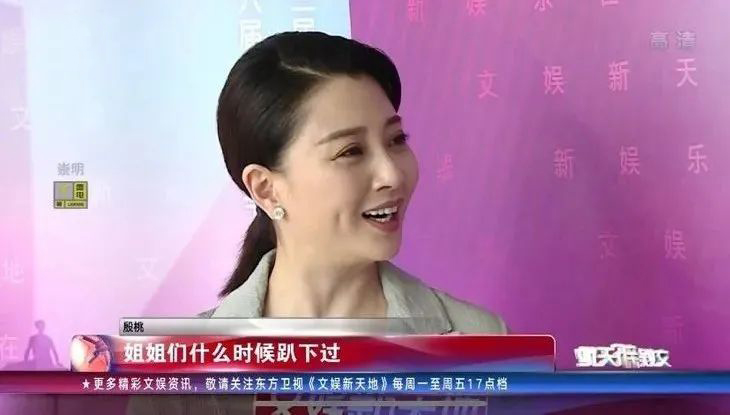 前夫入狱10年，与李金羽无疾而终，“水蜜桃”殷桃如今怎样了？