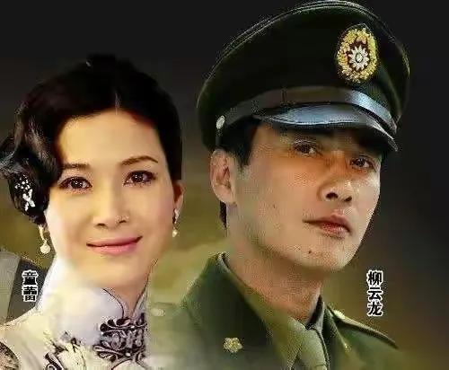 演员柳云龙：开过公司，经过商，娶大学同学，相爱20年零绯闻