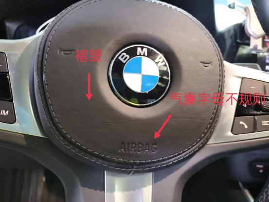 客戶網(wǎng)上某APP定的“精品”準(zhǔn)新車，驗(yàn)完車況卻讓他爆了粗口