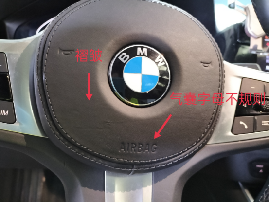 客戶網(wǎng)上某APP定的“精品”準新車，驗完車況卻讓他爆了粗口