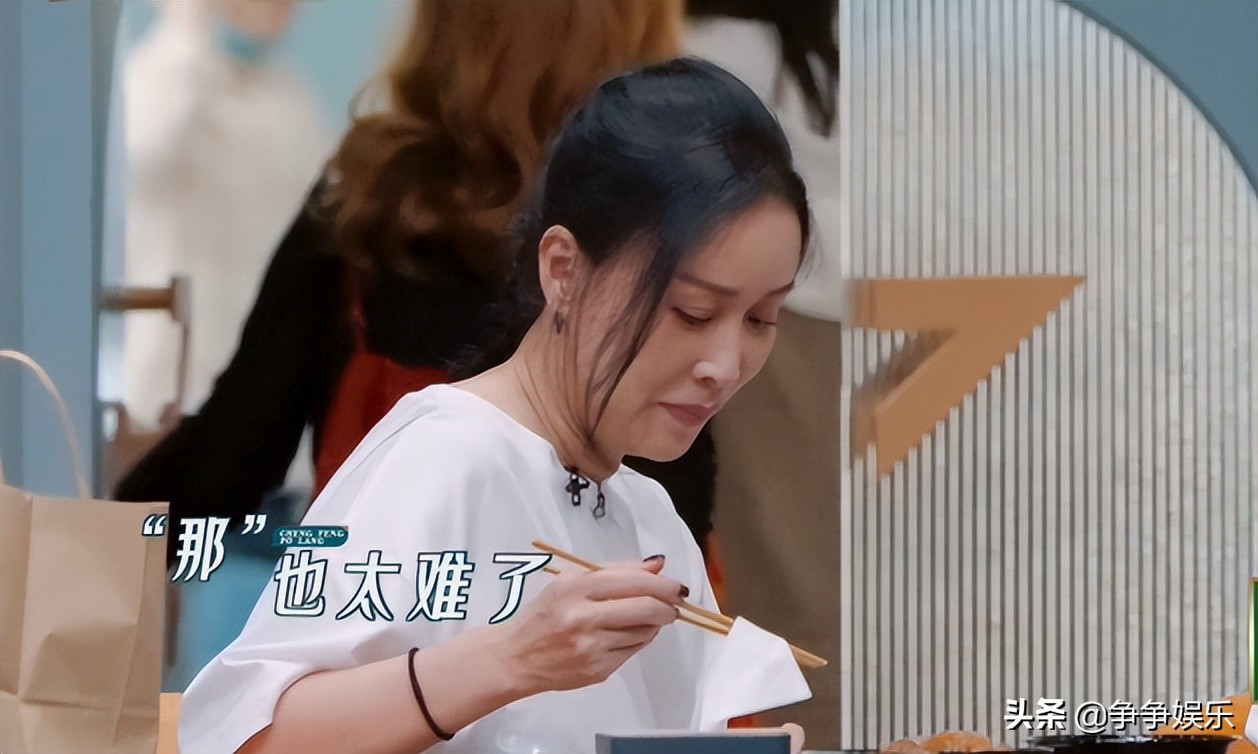 赵梦小组三拖一，赵樱子跑调有点拉垮，那英准确预判太好笑