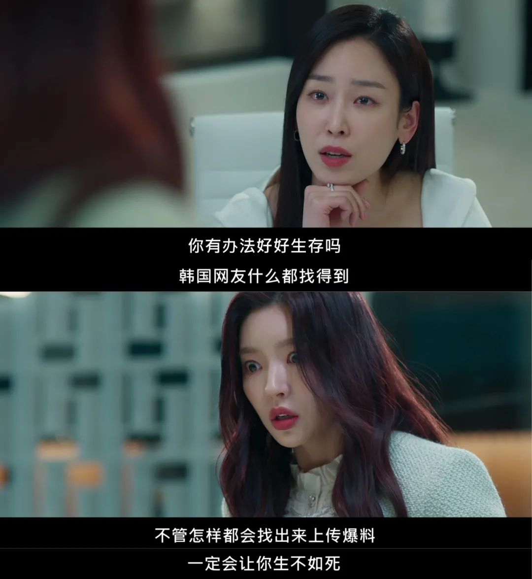 收视狂飙，爽到离谱，这才是真正的大女主