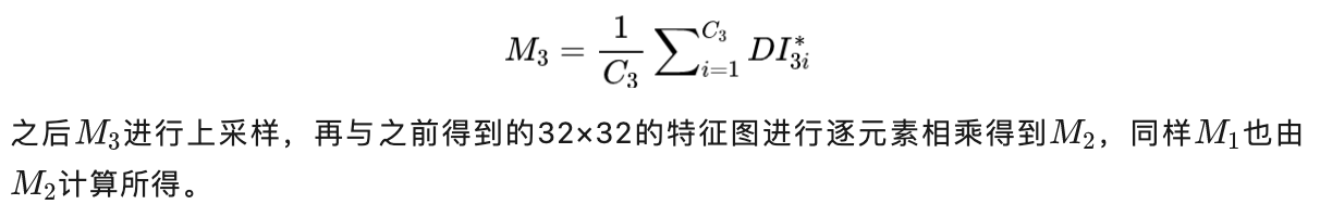 SOTA性能！半监督工业图像表面缺陷检测新方法MemSeg