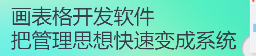 4款国产良心软件，完全免费，其中两款一直被误认为外国人开发