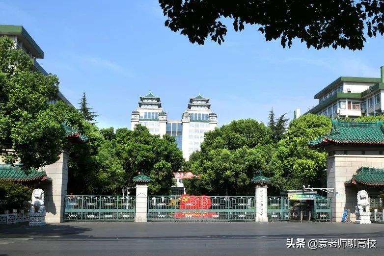 中南民族大学和西南民族大学，两所民族类高校，哪个实力更强？