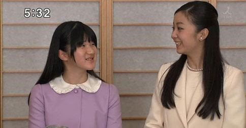 日本天皇独生女生日超穷酸？被网暴“最丑公主”，只能戴二手王冠