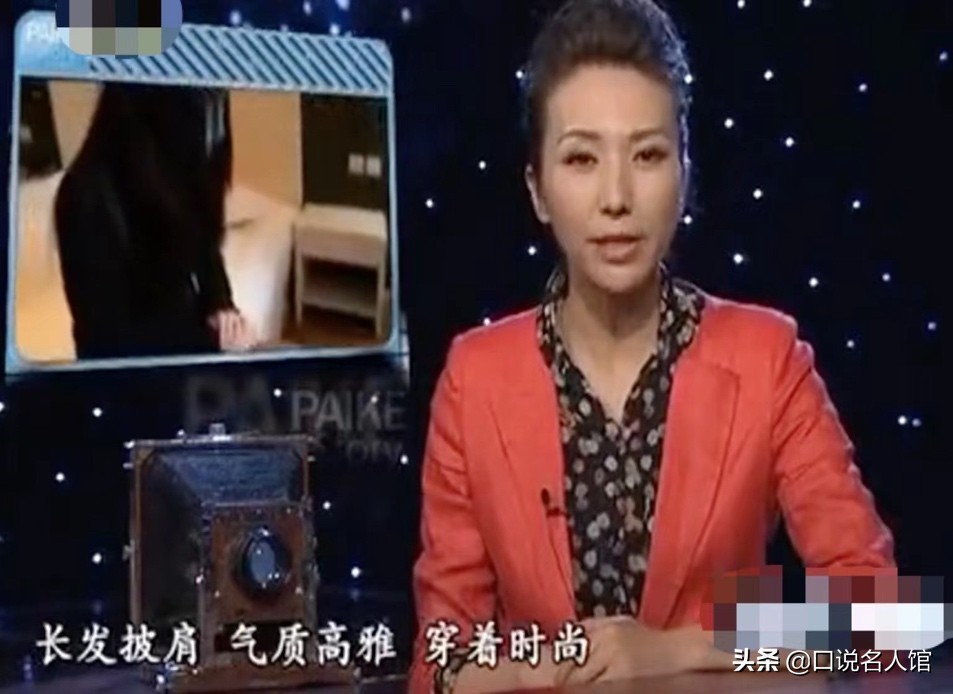 东北55岁好色老太太假扮女大学生，周旋在4个男人之间，颠覆三观