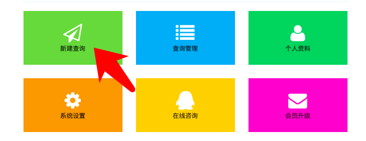 如何查找中考成绩,如何查找中考成绩网址