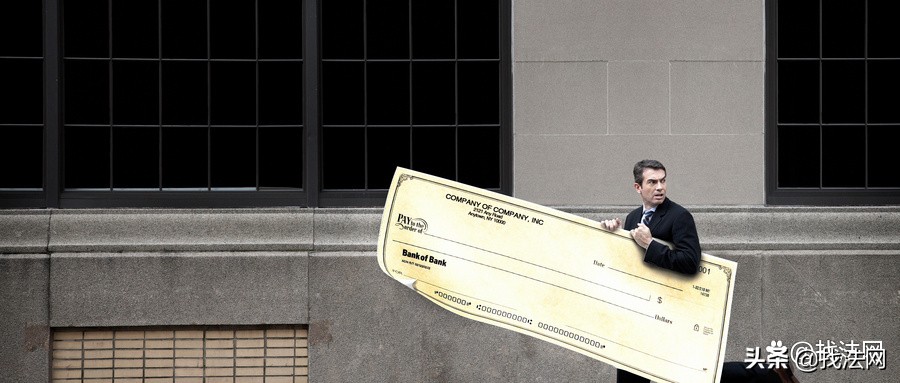 定金不退合法吗