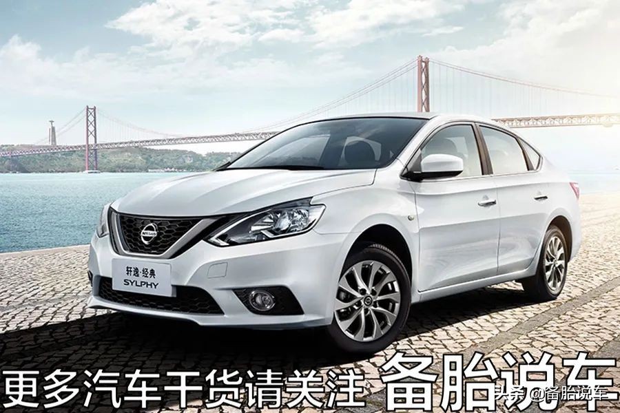 为什么现在考驾照，选C2比C1更好？如果要开面包车拉货怎么办？