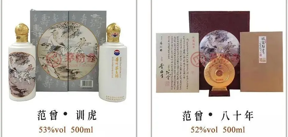 150款茅台纪念酒，任意一款都比飞天茅台有价值