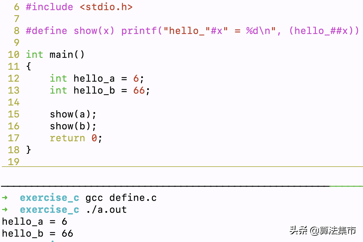 C/C++ define宏定义中特殊操作符的用法
