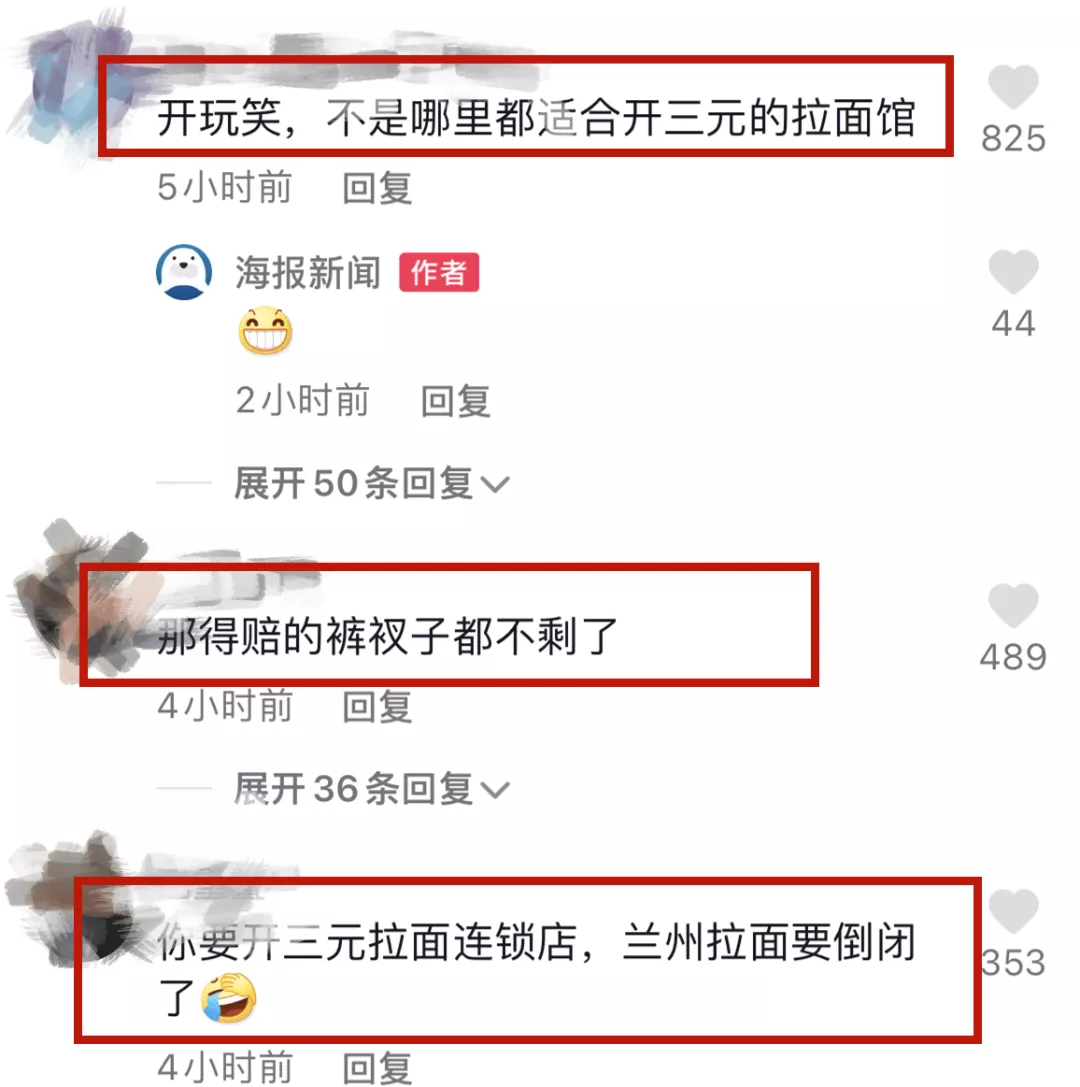 宝直播篮球(2021年十大网红：被膜拜，被群嘲，被封杀，都怪他们太“奇葩”)